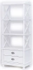 Стеллаж 113   купить в интернет магазине Мебель из массива. Звоните +7 495 961-63-63 Дизайнерская мебель